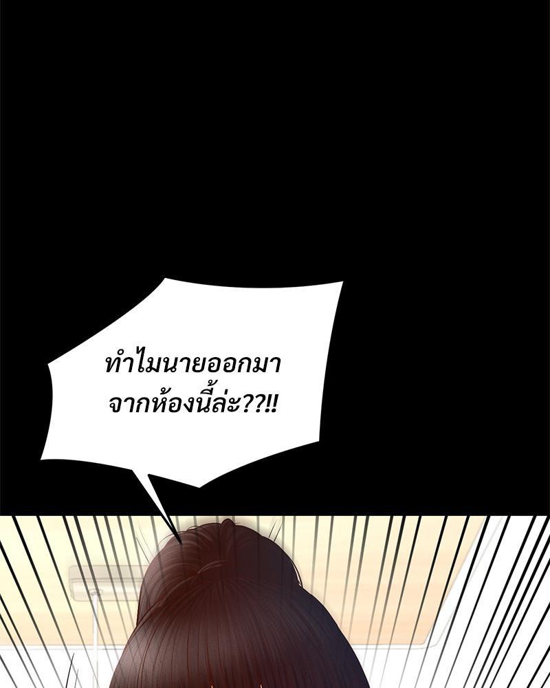 Doujin-Lc- อ่าน โดจิน มังฮวา เกาหลี ญี่ปุ่น จีน แปลไทย sweet home ตอนที่ 1 2 3 4 5 6 7 8 9 10 11 12 13 14 ฟรี ไม่มีโฆษณา อ่าน โดจิน Manhwa เกาหลี ญี่ปุ่น จีน เรามีครบ คัดมาให้เน้นๆ โดจิน 18+ รับประกันความฟินโดย  Doujin Lc