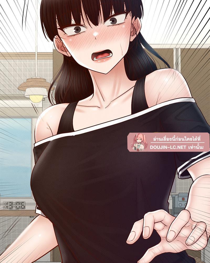 Doujin-Lc- อ่าน โดจิน มังฮวา เกาหลี ญี่ปุ่น จีน แปลไทย sweet home ตอนที่ 1 2 3 4 5 6 7 8 9 10 11 12 13 14 ฟรี ไม่มีโฆษณา อ่าน โดจิน Manhwa เกาหลี ญี่ปุ่น จีน เรามีครบ คัดมาให้เน้นๆ โดจิน 18+ รับประกันความฟินโดย  Doujin Lc