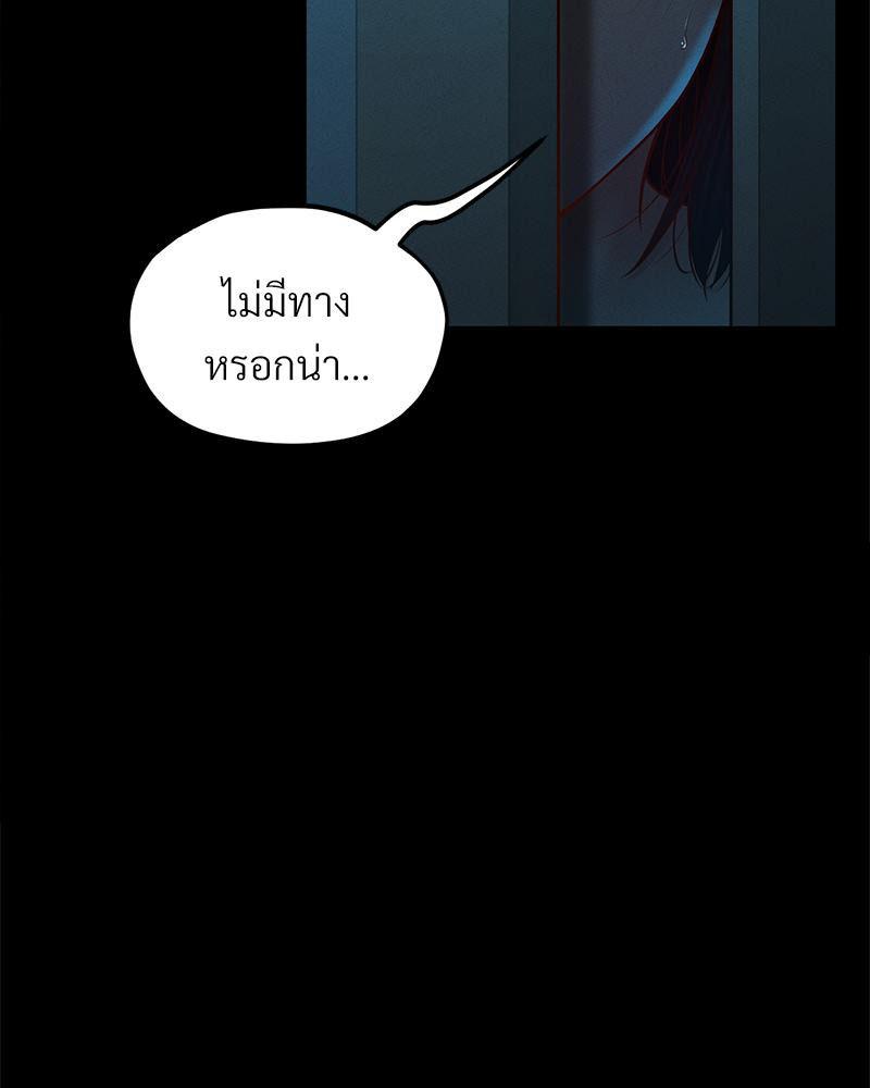 Doujin-Lc- อ่าน โดจิน มังฮวา เกาหลี ญี่ปุ่น จีน แปลไทย sweet home ตอนที่ 1 2 3 4 5 6 7 8 9 10 11 12 13 14 ฟรี ไม่มีโฆษณา อ่าน โดจิน Manhwa เกาหลี ญี่ปุ่น จีน เรามีครบ คัดมาให้เน้นๆ โดจิน 18+ รับประกันความฟินโดย  Doujin Lc