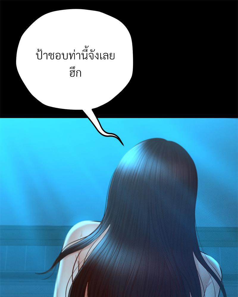 Doujin-Lc- อ่าน โดจิน มังฮวา เกาหลี ญี่ปุ่น จีน แปลไทย sweet home ตอนที่ 1 2 3 4 5 6 7 8 9 10 11 12 13 14 ฟรี ไม่มีโฆษณา อ่าน โดจิน Manhwa เกาหลี ญี่ปุ่น จีน เรามีครบ คัดมาให้เน้นๆ โดจิน 18+ รับประกันความฟินโดย  Doujin Lc