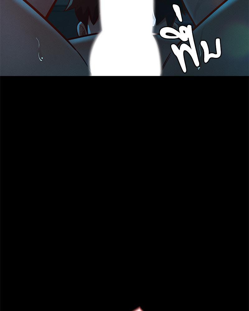 Doujin-Lc- อ่าน โดจิน มังฮวา เกาหลี ญี่ปุ่น จีน แปลไทย sweet home ตอนที่ 1 2 3 4 5 6 7 8 9 10 11 12 13 14 ฟรี ไม่มีโฆษณา อ่าน โดจิน Manhwa เกาหลี ญี่ปุ่น จีน เรามีครบ คัดมาให้เน้นๆ โดจิน 18+ รับประกันความฟินโดย  Doujin Lc
