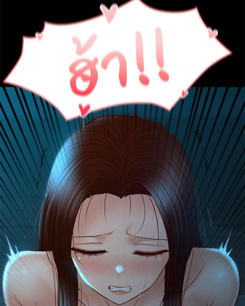 Doujin-Lc- อ่าน โดจิน มังฮวา เกาหลี ญี่ปุ่น จีน แปลไทย sweet home ตอนที่ 1 2 3 4 5 6 7 8 9 10 11 12 13 14 ฟรี ไม่มีโฆษณา อ่าน โดจิน Manhwa เกาหลี ญี่ปุ่น จีน เรามีครบ คัดมาให้เน้นๆ โดจิน 18+ รับประกันความฟินโดย  Doujin Lc