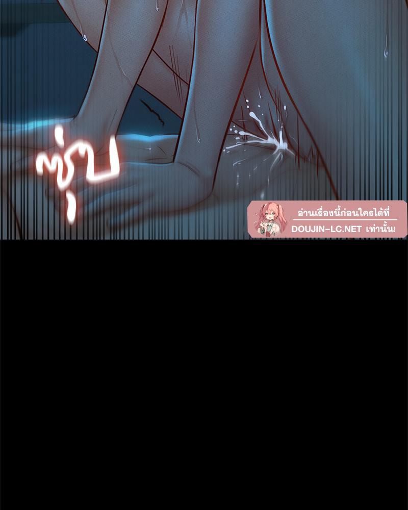 Doujin-Lc- อ่าน โดจิน มังฮวา เกาหลี ญี่ปุ่น จีน แปลไทย sweet home ตอนที่ 1 2 3 4 5 6 7 8 9 10 11 12 13 14 ฟรี ไม่มีโฆษณา อ่าน โดจิน Manhwa เกาหลี ญี่ปุ่น จีน เรามีครบ คัดมาให้เน้นๆ โดจิน 18+ รับประกันความฟินโดย  Doujin Lc