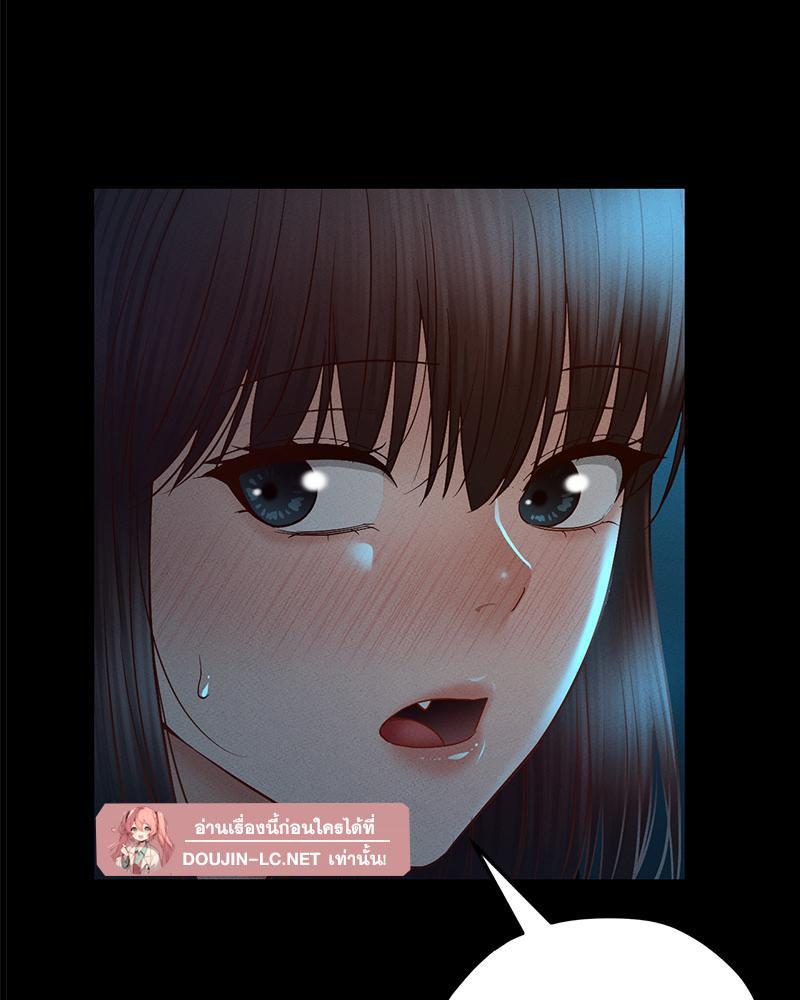 Doujin-Lc- อ่าน โดจิน มังฮวา เกาหลี ญี่ปุ่น จีน แปลไทย sweet home ตอนที่ 1 2 3 4 5 6 7 8 9 10 11 12 13 14 ฟรี ไม่มีโฆษณา อ่าน โดจิน Manhwa เกาหลี ญี่ปุ่น จีน เรามีครบ คัดมาให้เน้นๆ โดจิน 18+ รับประกันความฟินโดย  Doujin Lc