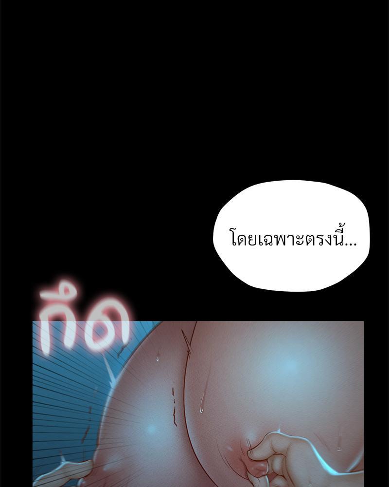 Doujin-Lc- อ่าน โดจิน มังฮวา เกาหลี ญี่ปุ่น จีน แปลไทย sweet home ตอนที่ 1 2 3 4 5 6 7 8 9 10 11 12 13 14 ฟรี ไม่มีโฆษณา อ่าน โดจิน Manhwa เกาหลี ญี่ปุ่น จีน เรามีครบ คัดมาให้เน้นๆ โดจิน 18+ รับประกันความฟินโดย  Doujin Lc