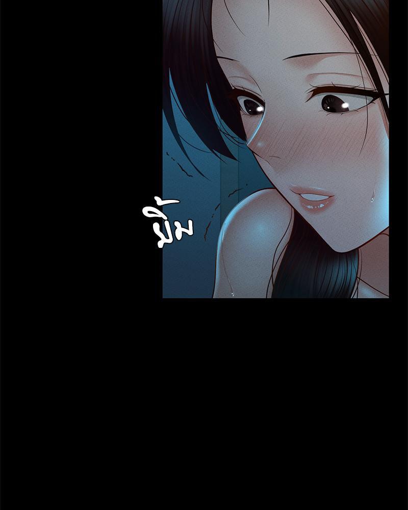 Doujin-Lc- อ่าน โดจิน มังฮวา เกาหลี ญี่ปุ่น จีน แปลไทย sweet home ตอนที่ 1 2 3 4 5 6 7 8 9 10 11 12 13 14 ฟรี ไม่มีโฆษณา อ่าน โดจิน Manhwa เกาหลี ญี่ปุ่น จีน เรามีครบ คัดมาให้เน้นๆ โดจิน 18+ รับประกันความฟินโดย  Doujin Lc