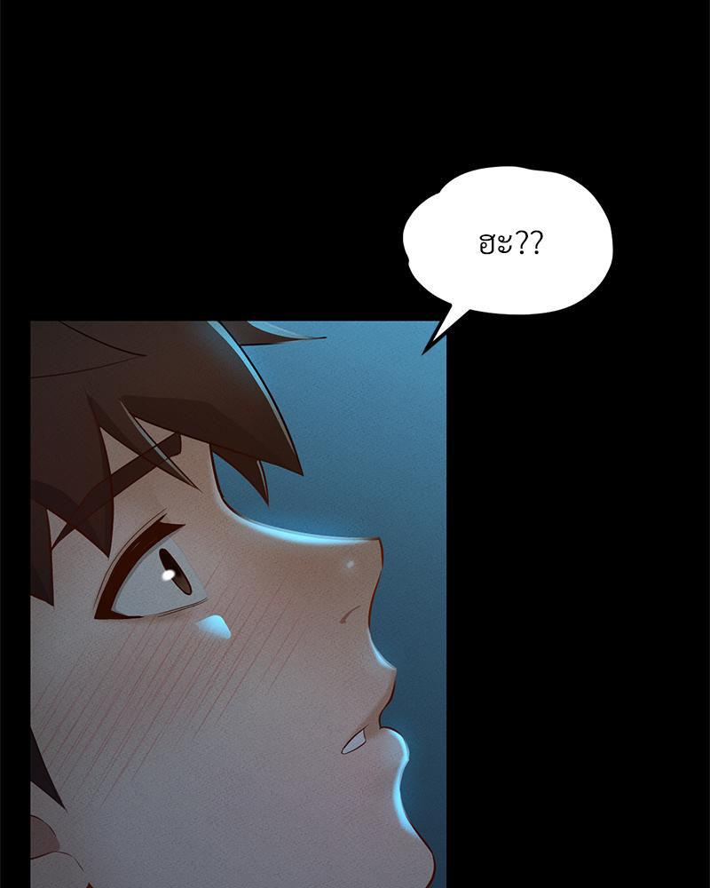 Doujin-Lc- อ่าน โดจิน มังฮวา เกาหลี ญี่ปุ่น จีน แปลไทย sweet home ตอนที่ 1 2 3 4 5 6 7 8 9 10 11 12 13 14 ฟรี ไม่มีโฆษณา อ่าน โดจิน Manhwa เกาหลี ญี่ปุ่น จีน เรามีครบ คัดมาให้เน้นๆ โดจิน 18+ รับประกันความฟินโดย  Doujin Lc