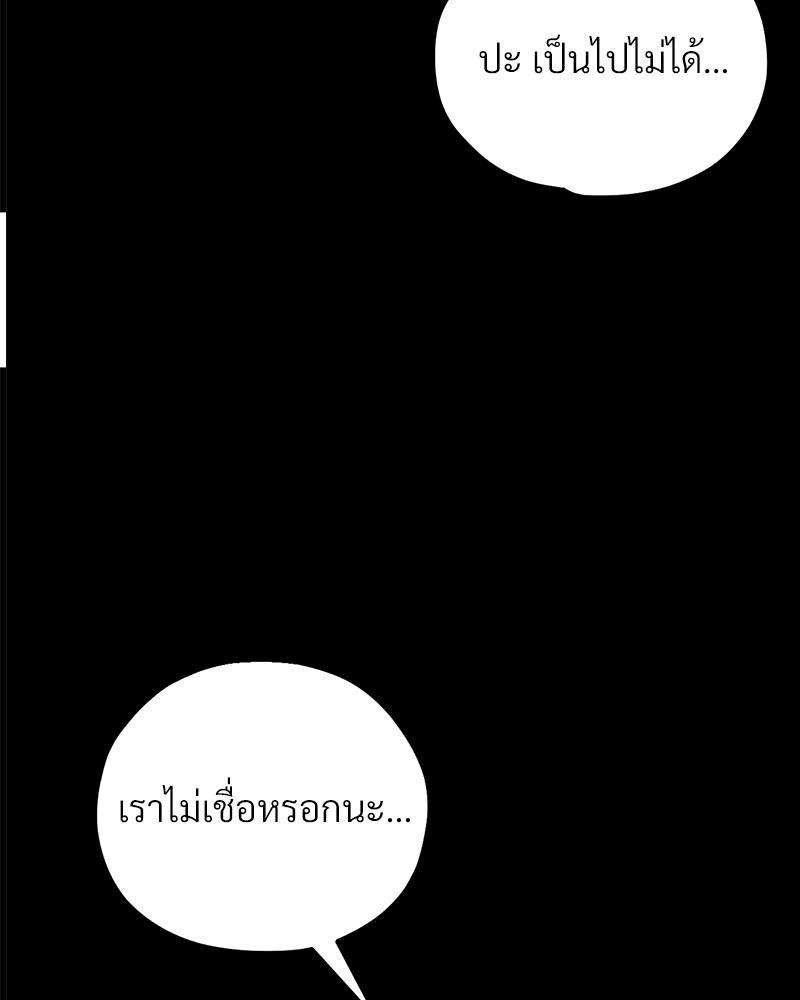 Doujin-Lc- อ่าน โดจิน มังฮวา เกาหลี ญี่ปุ่น จีน แปลไทย sweet home ตอนที่ 1 2 3 4 5 6 7 8 9 10 11 12 13 14 ฟรี ไม่มีโฆษณา อ่าน โดจิน Manhwa เกาหลี ญี่ปุ่น จีน เรามีครบ คัดมาให้เน้นๆ โดจิน 18+ รับประกันความฟินโดย  Doujin Lc