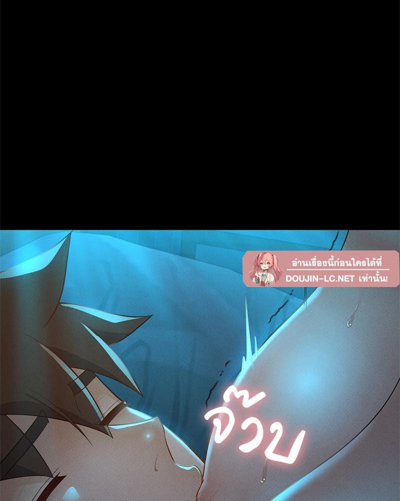 Doujin-Lc- อ่าน โดจิน มังฮวา เกาหลี ญี่ปุ่น จีน แปลไทย sweet home ตอนที่ 1 2 3 4 5 6 7 8 9 10 11 12 13 14 ฟรี ไม่มีโฆษณา อ่าน โดจิน Manhwa เกาหลี ญี่ปุ่น จีน เรามีครบ คัดมาให้เน้นๆ โดจิน 18+ รับประกันความฟินโดย  Doujin Lc