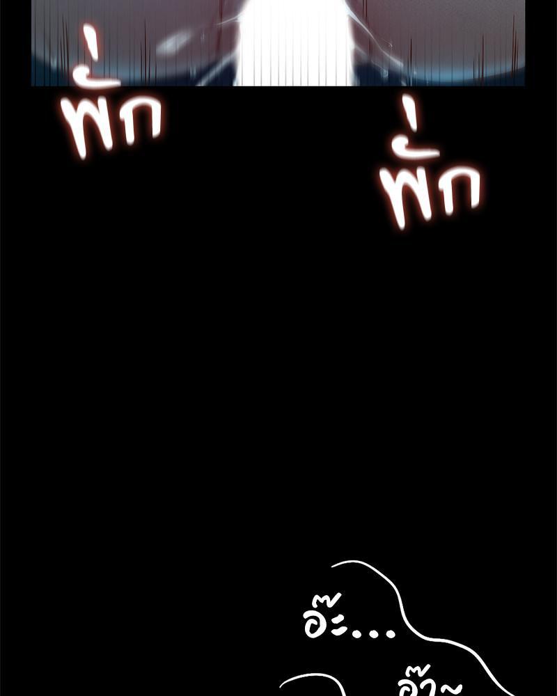 Doujin-Lc- อ่าน โดจิน มังฮวา เกาหลี ญี่ปุ่น จีน แปลไทย sweet home ตอนที่ 1 2 3 4 5 6 7 8 9 10 11 12 13 14 ฟรี ไม่มีโฆษณา อ่าน โดจิน Manhwa เกาหลี ญี่ปุ่น จีน เรามีครบ คัดมาให้เน้นๆ โดจิน 18+ รับประกันความฟินโดย  Doujin Lc