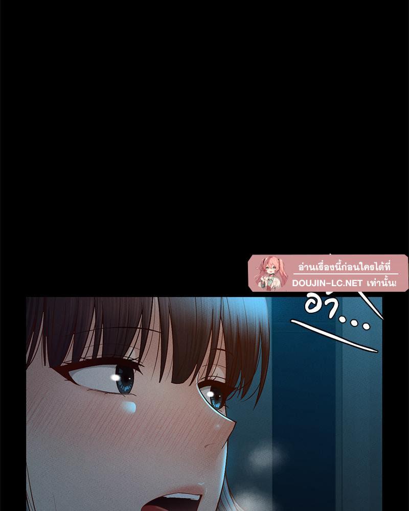 Doujin-Lc- อ่าน โดจิน มังฮวา เกาหลี ญี่ปุ่น จีน แปลไทย sweet home ตอนที่ 1 2 3 4 5 6 7 8 9 10 11 12 13 14 ฟรี ไม่มีโฆษณา อ่าน โดจิน Manhwa เกาหลี ญี่ปุ่น จีน เรามีครบ คัดมาให้เน้นๆ โดจิน 18+ รับประกันความฟินโดย  Doujin Lc