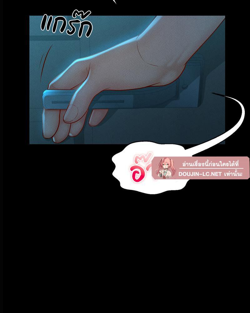 Doujin-Lc- อ่าน โดจิน มังฮวา เกาหลี ญี่ปุ่น จีน แปลไทย sweet home ตอนที่ 1 2 3 4 5 6 7 8 9 10 11 12 13 14 ฟรี ไม่มีโฆษณา อ่าน โดจิน Manhwa เกาหลี ญี่ปุ่น จีน เรามีครบ คัดมาให้เน้นๆ โดจิน 18+ รับประกันความฟินโดย  Doujin Lc