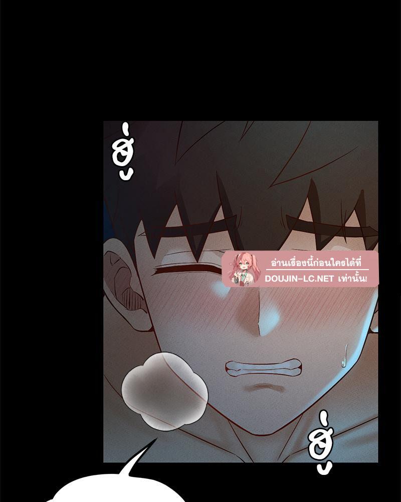 Doujin-Lc- อ่าน โดจิน มังฮวา เกาหลี ญี่ปุ่น จีน แปลไทย sweet home ตอนที่ 1 2 3 4 5 6 7 8 9 10 11 12 13 14 ฟรี ไม่มีโฆษณา อ่าน โดจิน Manhwa เกาหลี ญี่ปุ่น จีน เรามีครบ คัดมาให้เน้นๆ โดจิน 18+ รับประกันความฟินโดย  Doujin Lc