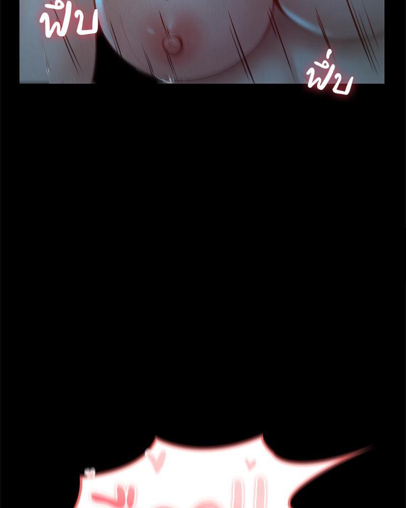 Doujin-Lc- อ่าน โดจิน มังฮวา เกาหลี ญี่ปุ่น จีน แปลไทย sweet home ตอนที่ 1 2 3 4 5 6 7 8 9 10 11 12 13 14 ฟรี ไม่มีโฆษณา อ่าน โดจิน Manhwa เกาหลี ญี่ปุ่น จีน เรามีครบ คัดมาให้เน้นๆ โดจิน 18+ รับประกันความฟินโดย  Doujin Lc