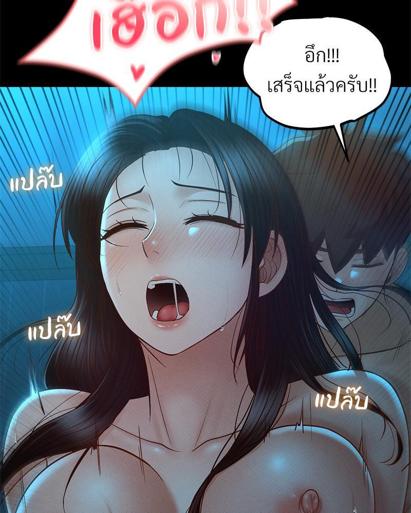 Doujin-Lc- อ่าน โดจิน มังฮวา เกาหลี ญี่ปุ่น จีน แปลไทย sweet home ตอนที่ 1 2 3 4 5 6 7 8 9 10 11 12 13 14 ฟรี ไม่มีโฆษณา อ่าน โดจิน Manhwa เกาหลี ญี่ปุ่น จีน เรามีครบ คัดมาให้เน้นๆ โดจิน 18+ รับประกันความฟินโดย  Doujin Lc
