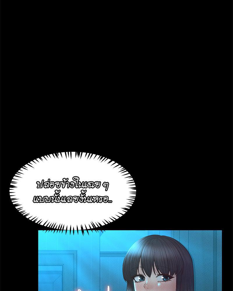 Doujin-Lc- อ่าน โดจิน มังฮวา เกาหลี ญี่ปุ่น จีน แปลไทย sweet home ตอนที่ 1 2 3 4 5 6 7 8 9 10 11 12 13 14 ฟรี ไม่มีโฆษณา อ่าน โดจิน Manhwa เกาหลี ญี่ปุ่น จีน เรามีครบ คัดมาให้เน้นๆ โดจิน 18+ รับประกันความฟินโดย  Doujin Lc
