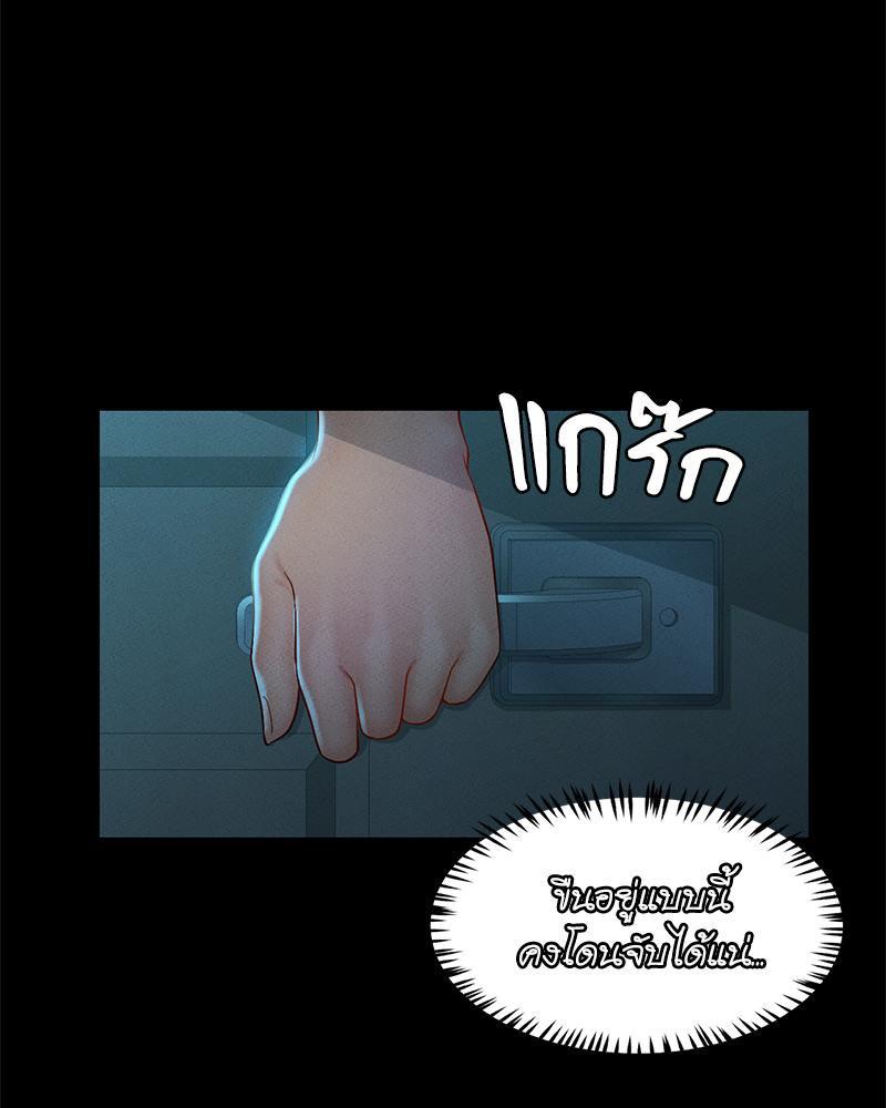 Doujin-Lc- อ่าน โดจิน มังฮวา เกาหลี ญี่ปุ่น จีน แปลไทย sweet home ตอนที่ 1 2 3 4 5 6 7 8 9 10 11 12 13 14 ฟรี ไม่มีโฆษณา อ่าน โดจิน Manhwa เกาหลี ญี่ปุ่น จีน เรามีครบ คัดมาให้เน้นๆ โดจิน 18+ รับประกันความฟินโดย  Doujin Lc