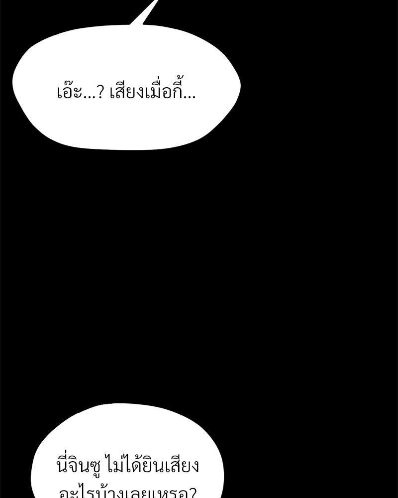 Doujin-Lc- อ่าน โดจิน มังฮวา เกาหลี ญี่ปุ่น จีน แปลไทย sweet home ตอนที่ 1 2 3 4 5 6 7 8 9 10 11 12 13 14 ฟรี ไม่มีโฆษณา อ่าน โดจิน Manhwa เกาหลี ญี่ปุ่น จีน เรามีครบ คัดมาให้เน้นๆ โดจิน 18+ รับประกันความฟินโดย  Doujin Lc