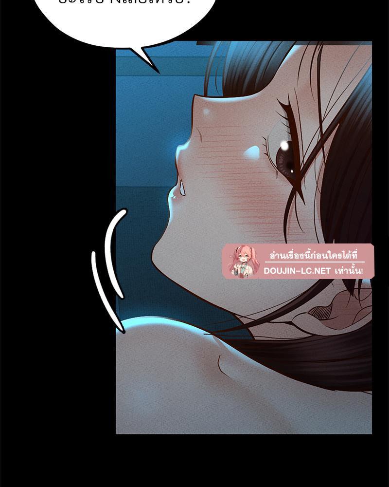 Doujin-Lc- อ่าน โดจิน มังฮวา เกาหลี ญี่ปุ่น จีน แปลไทย sweet home ตอนที่ 1 2 3 4 5 6 7 8 9 10 11 12 13 14 ฟรี ไม่มีโฆษณา อ่าน โดจิน Manhwa เกาหลี ญี่ปุ่น จีน เรามีครบ คัดมาให้เน้นๆ โดจิน 18+ รับประกันความฟินโดย  Doujin Lc