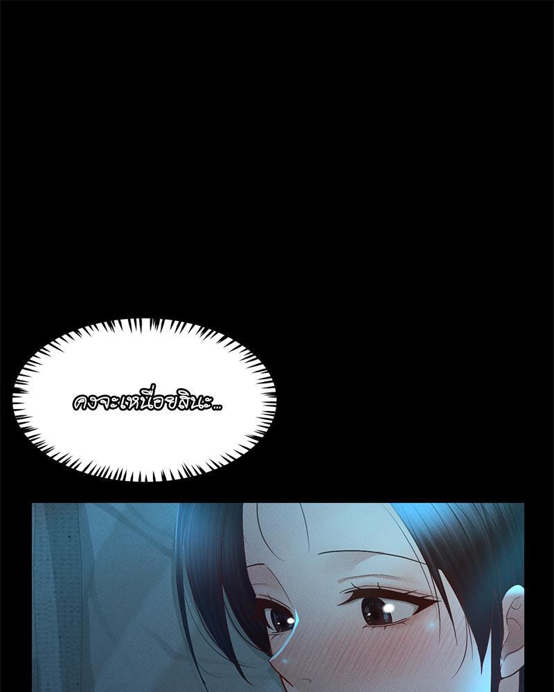 Doujin-Lc- อ่าน โดจิน มังฮวา เกาหลี ญี่ปุ่น จีน แปลไทย sweet home ตอนที่ 1 2 3 4 5 6 7 8 9 10 11 12 13 14 ฟรี ไม่มีโฆษณา อ่าน โดจิน Manhwa เกาหลี ญี่ปุ่น จีน เรามีครบ คัดมาให้เน้นๆ โดจิน 18+ รับประกันความฟินโดย  Doujin Lc