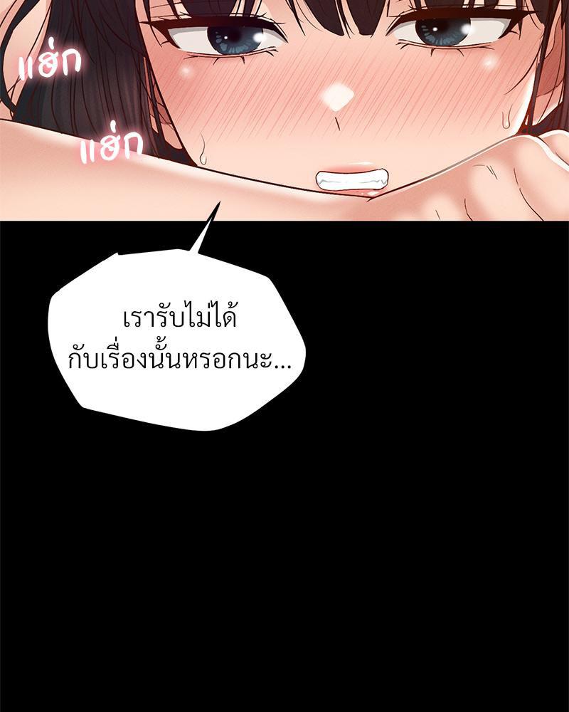 Doujin-Lc- อ่าน โดจิน มังฮวา เกาหลี ญี่ปุ่น จีน แปลไทย sweet home ตอนที่ 1 2 3 4 5 6 7 8 9 10 11 12 13 14 ฟรี ไม่มีโฆษณา อ่าน โดจิน Manhwa เกาหลี ญี่ปุ่น จีน เรามีครบ คัดมาให้เน้นๆ โดจิน 18+ รับประกันความฟินโดย  Doujin Lc