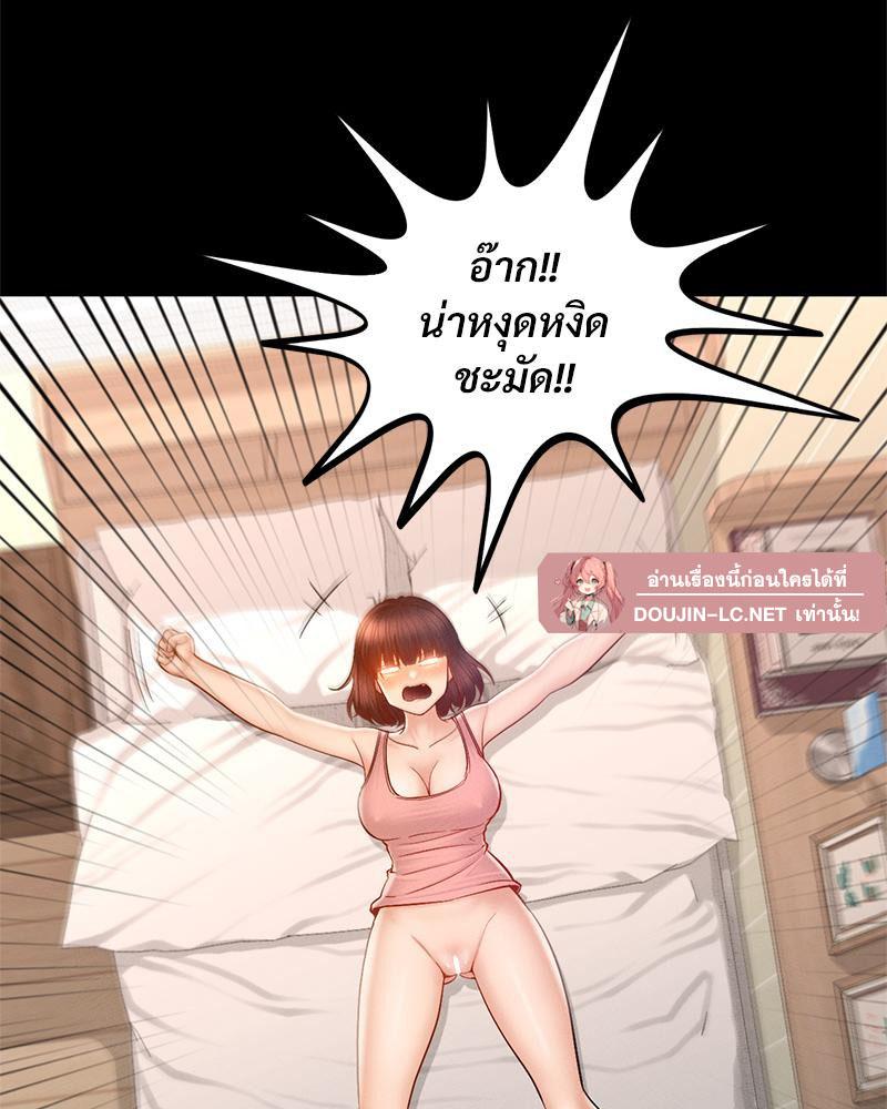 Doujin-Lc- อ่าน โดจิน มังฮวา เกาหลี ญี่ปุ่น จีน แปลไทย sweet home ตอนที่ 1 2 3 4 5 6 7 8 9 10 11 12 13 14 ฟรี ไม่มีโฆษณา อ่าน โดจิน Manhwa เกาหลี ญี่ปุ่น จีน เรามีครบ คัดมาให้เน้นๆ โดจิน 18+ รับประกันความฟินโดย  Doujin Lc