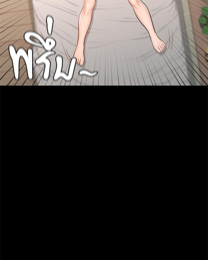 Doujin-Lc- อ่าน โดจิน มังฮวา เกาหลี ญี่ปุ่น จีน แปลไทย sweet home ตอนที่ 1 2 3 4 5 6 7 8 9 10 11 12 13 14 ฟรี ไม่มีโฆษณา อ่าน โดจิน Manhwa เกาหลี ญี่ปุ่น จีน เรามีครบ คัดมาให้เน้นๆ โดจิน 18+ รับประกันความฟินโดย  Doujin Lc