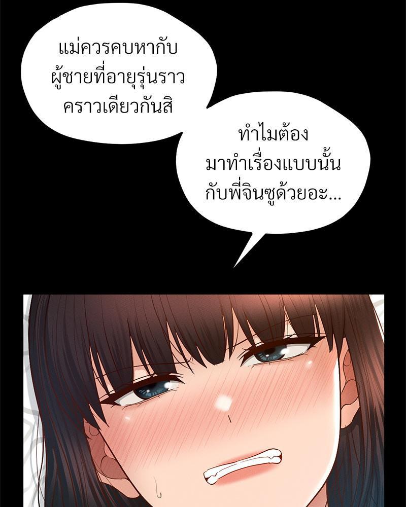 Doujin-Lc- อ่าน โดจิน มังฮวา เกาหลี ญี่ปุ่น จีน แปลไทย sweet home ตอนที่ 1 2 3 4 5 6 7 8 9 10 11 12 13 14 ฟรี ไม่มีโฆษณา อ่าน โดจิน Manhwa เกาหลี ญี่ปุ่น จีน เรามีครบ คัดมาให้เน้นๆ โดจิน 18+ รับประกันความฟินโดย  Doujin Lc