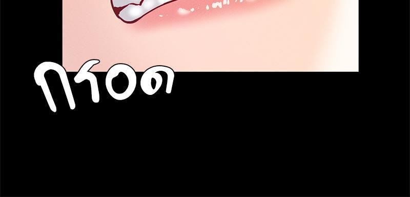 Doujin-Lc- อ่าน โดจิน มังฮวา เกาหลี ญี่ปุ่น จีน แปลไทย sweet home ตอนที่ 1 2 3 4 5 6 7 8 9 10 11 12 13 14 ฟรี ไม่มีโฆษณา อ่าน โดจิน Manhwa เกาหลี ญี่ปุ่น จีน เรามีครบ คัดมาให้เน้นๆ โดจิน 18+ รับประกันความฟินโดย  Doujin Lc