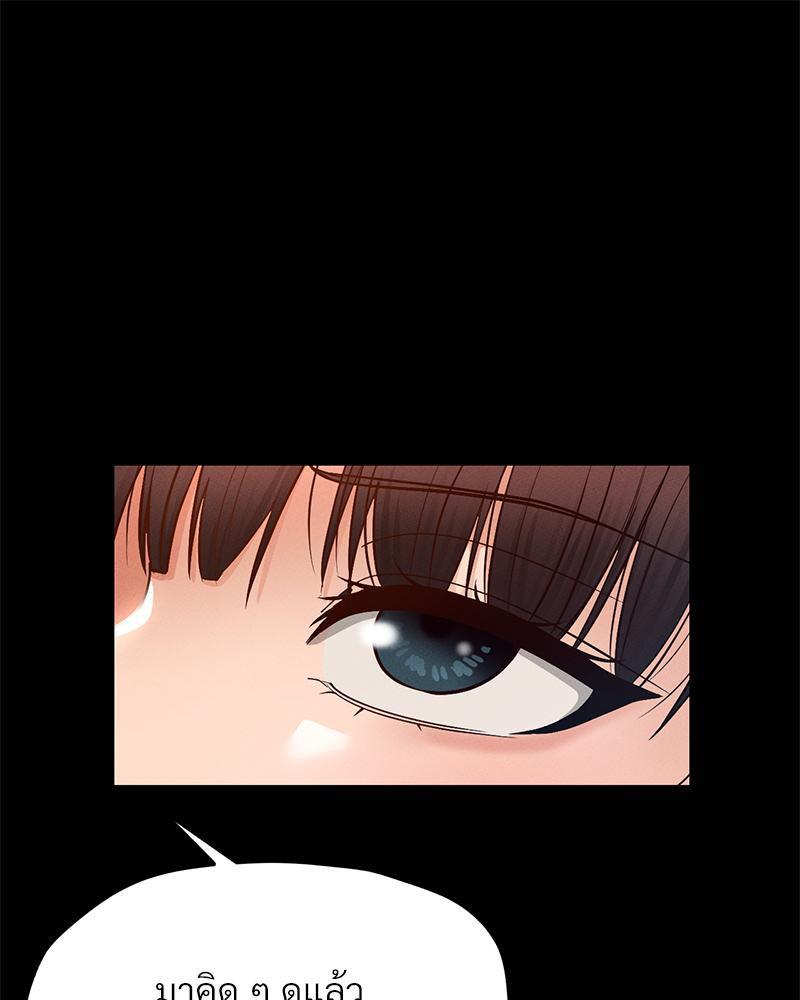 Doujin-Lc- อ่าน โดจิน มังฮวา เกาหลี ญี่ปุ่น จีน แปลไทย sweet home ตอนที่ 1 2 3 4 5 6 7 8 9 10 11 12 13 14 ฟรี ไม่มีโฆษณา อ่าน โดจิน Manhwa เกาหลี ญี่ปุ่น จีน เรามีครบ คัดมาให้เน้นๆ โดจิน 18+ รับประกันความฟินโดย  Doujin Lc