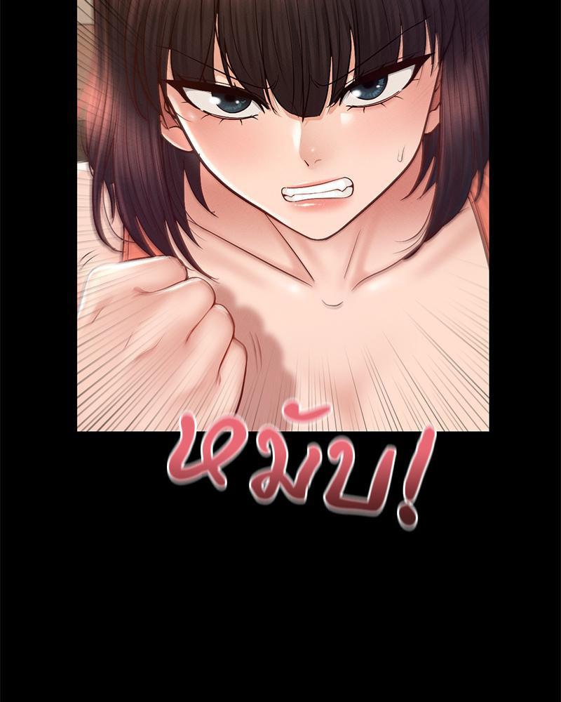Doujin-Lc- อ่าน โดจิน มังฮวา เกาหลี ญี่ปุ่น จีน แปลไทย sweet home ตอนที่ 1 2 3 4 5 6 7 8 9 10 11 12 13 14 ฟรี ไม่มีโฆษณา อ่าน โดจิน Manhwa เกาหลี ญี่ปุ่น จีน เรามีครบ คัดมาให้เน้นๆ โดจิน 18+ รับประกันความฟินโดย  Doujin Lc