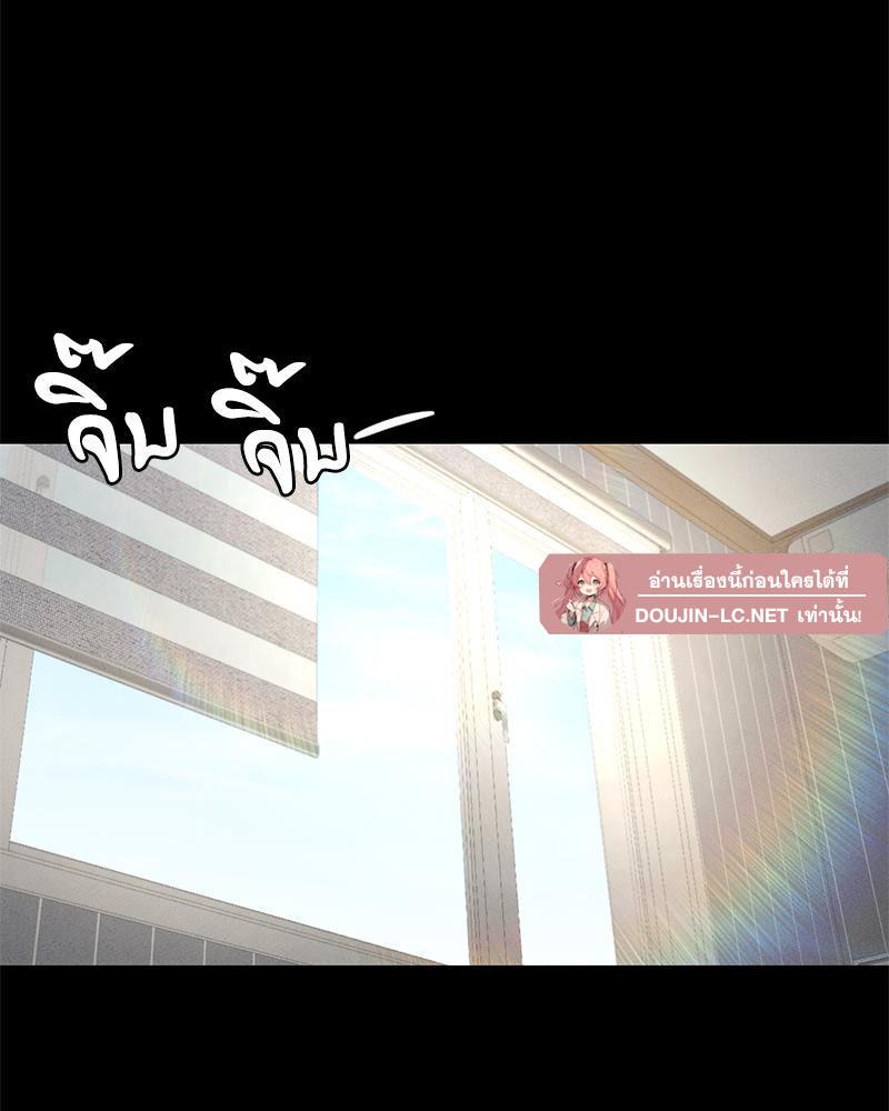 Doujin-Lc- อ่าน โดจิน มังฮวา เกาหลี ญี่ปุ่น จีน แปลไทย sweet home ตอนที่ 1 2 3 4 5 6 7 8 9 10 11 12 13 14 ฟรี ไม่มีโฆษณา อ่าน โดจิน Manhwa เกาหลี ญี่ปุ่น จีน เรามีครบ คัดมาให้เน้นๆ โดจิน 18+ รับประกันความฟินโดย  Doujin Lc
