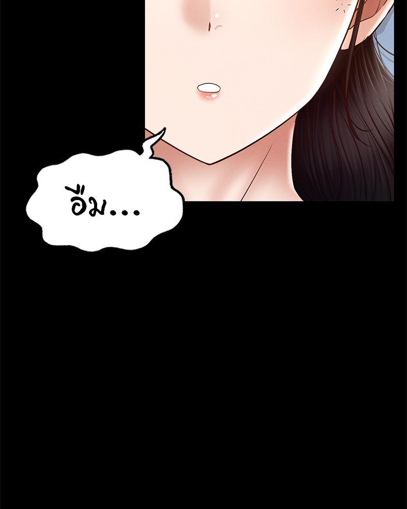 Doujin-Lc- อ่าน โดจิน มังฮวา เกาหลี ญี่ปุ่น จีน แปลไทย sweet home ตอนที่ 1 2 3 4 5 6 7 8 9 10 11 12 13 14 ฟรี ไม่มีโฆษณา อ่าน โดจิน Manhwa เกาหลี ญี่ปุ่น จีน เรามีครบ คัดมาให้เน้นๆ โดจิน 18+ รับประกันความฟินโดย  Doujin Lc
