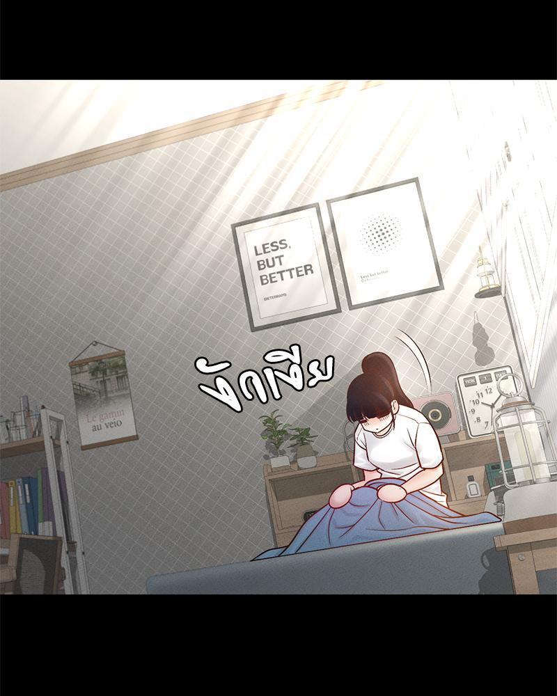 Doujin-Lc- อ่าน โดจิน มังฮวา เกาหลี ญี่ปุ่น จีน แปลไทย sweet home ตอนที่ 1 2 3 4 5 6 7 8 9 10 11 12 13 14 ฟรี ไม่มีโฆษณา อ่าน โดจิน Manhwa เกาหลี ญี่ปุ่น จีน เรามีครบ คัดมาให้เน้นๆ โดจิน 18+ รับประกันความฟินโดย  Doujin Lc