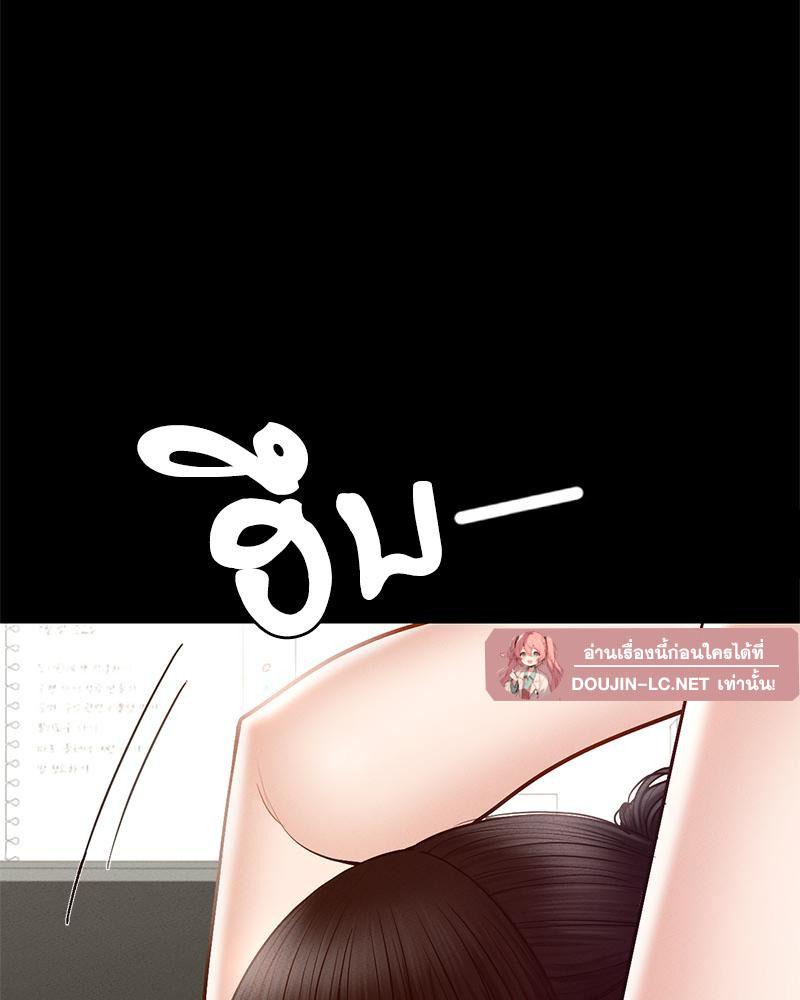 Doujin-Lc- อ่าน โดจิน มังฮวา เกาหลี ญี่ปุ่น จีน แปลไทย sweet home ตอนที่ 1 2 3 4 5 6 7 8 9 10 11 12 13 14 ฟรี ไม่มีโฆษณา อ่าน โดจิน Manhwa เกาหลี ญี่ปุ่น จีน เรามีครบ คัดมาให้เน้นๆ โดจิน 18+ รับประกันความฟินโดย  Doujin Lc
