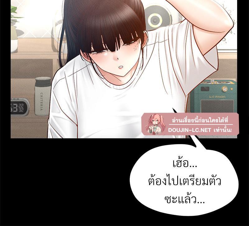 Doujin-Lc- อ่าน โดจิน มังฮวา เกาหลี ญี่ปุ่น จีน แปลไทย sweet home ตอนที่ 1 2 3 4 5 6 7 8 9 10 11 12 13 14 ฟรี ไม่มีโฆษณา อ่าน โดจิน Manhwa เกาหลี ญี่ปุ่น จีน เรามีครบ คัดมาให้เน้นๆ โดจิน 18+ รับประกันความฟินโดย  Doujin Lc