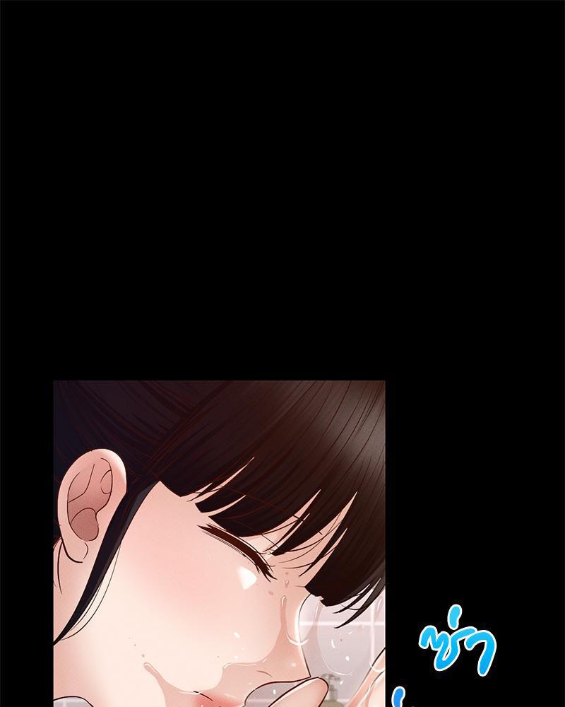 Doujin-Lc- อ่าน โดจิน มังฮวา เกาหลี ญี่ปุ่น จีน แปลไทย sweet home ตอนที่ 1 2 3 4 5 6 7 8 9 10 11 12 13 14 ฟรี ไม่มีโฆษณา อ่าน โดจิน Manhwa เกาหลี ญี่ปุ่น จีน เรามีครบ คัดมาให้เน้นๆ โดจิน 18+ รับประกันความฟินโดย  Doujin Lc