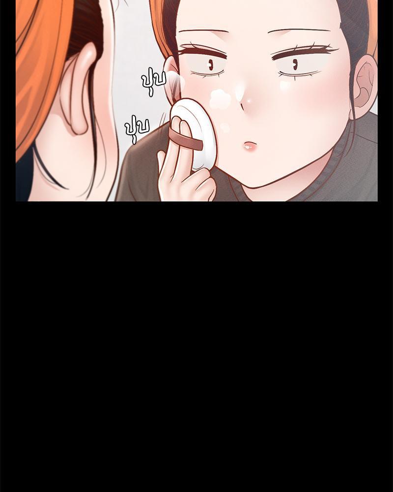 Doujin-Lc- อ่าน โดจิน มังฮวา เกาหลี ญี่ปุ่น จีน แปลไทย sweet home ตอนที่ 1 2 3 4 5 6 7 8 9 10 11 12 13 14 ฟรี ไม่มีโฆษณา อ่าน โดจิน Manhwa เกาหลี ญี่ปุ่น จีน เรามีครบ คัดมาให้เน้นๆ โดจิน 18+ รับประกันความฟินโดย  Doujin Lc