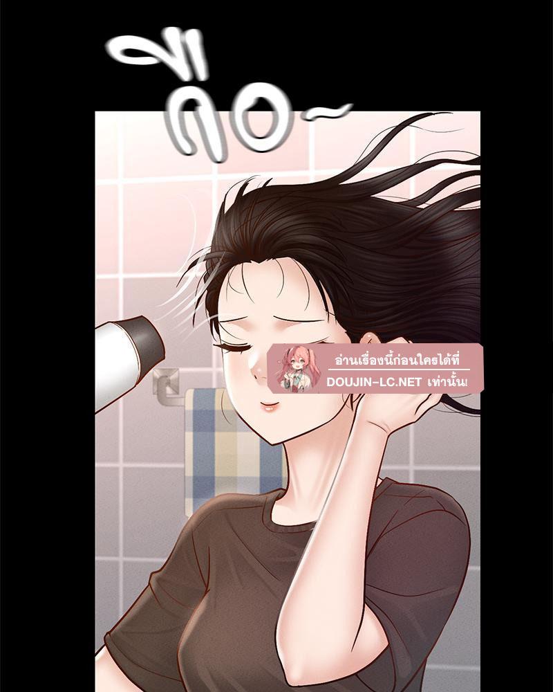 Doujin-Lc- อ่าน โดจิน มังฮวา เกาหลี ญี่ปุ่น จีน แปลไทย sweet home ตอนที่ 1 2 3 4 5 6 7 8 9 10 11 12 13 14 ฟรี ไม่มีโฆษณา อ่าน โดจิน Manhwa เกาหลี ญี่ปุ่น จีน เรามีครบ คัดมาให้เน้นๆ โดจิน 18+ รับประกันความฟินโดย  Doujin Lc