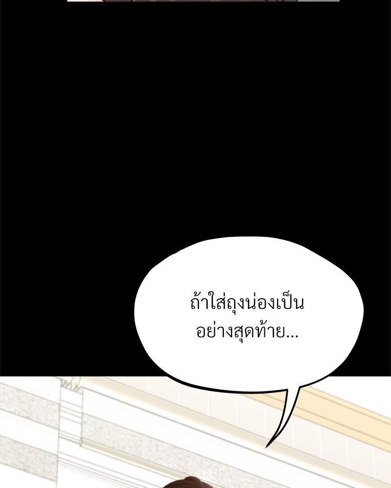 Doujin-Lc- อ่าน โดจิน มังฮวา เกาหลี ญี่ปุ่น จีน แปลไทย sweet home ตอนที่ 1 2 3 4 5 6 7 8 9 10 11 12 13 14 ฟรี ไม่มีโฆษณา อ่าน โดจิน Manhwa เกาหลี ญี่ปุ่น จีน เรามีครบ คัดมาให้เน้นๆ โดจิน 18+ รับประกันความฟินโดย  Doujin Lc
