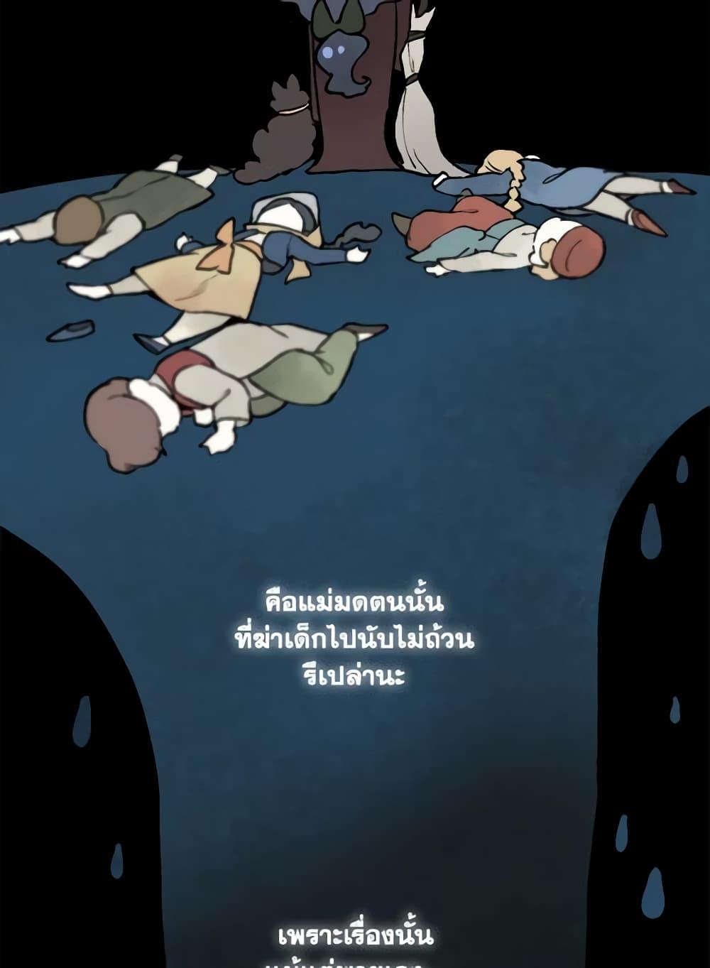 Manga-lc-com อ่านมังงะ อ่านการ์ตูน ออนไลน์ ฟรี Wait Where the Shooting Star Falls ตอนที่ 1 2 3 4 5 6 7 8 9 10 11 12 13 14 ฟรี ไม่มีโฆษณา Manga-lc - อ่าน มังงะ อ่าน การ์ตูน ออนไลน์ อ่านมังงะ ฟรี