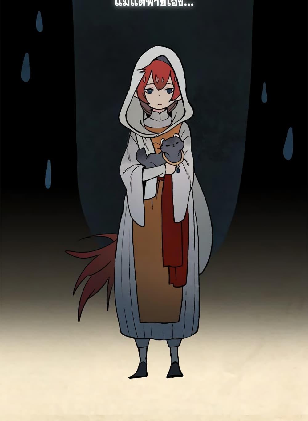 Manga-lc-com อ่านมังงะ อ่านการ์ตูน ออนไลน์ ฟรี Wait Where the Shooting Star Falls ตอนที่ 1 2 3 4 5 6 7 8 9 10 11 12 13 14 ฟรี ไม่มีโฆษณา Manga-lc - อ่าน มังงะ อ่าน การ์ตูน ออนไลน์ อ่านมังงะ ฟรี