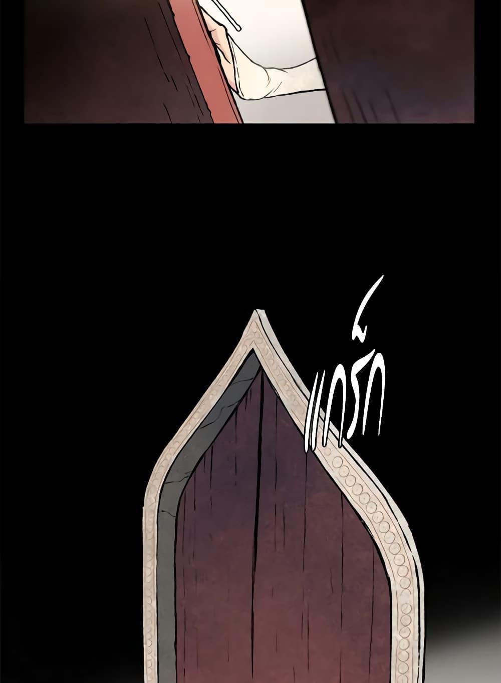 Manga-lc-com อ่านมังงะ อ่านการ์ตูน ออนไลน์ ฟรี Wait Where the Shooting Star Falls ตอนที่ 1 2 3 4 5 6 7 8 9 10 11 12 13 14 ฟรี ไม่มีโฆษณา Manga-lc - อ่าน มังงะ อ่าน การ์ตูน ออนไลน์ อ่านมังงะ ฟรี