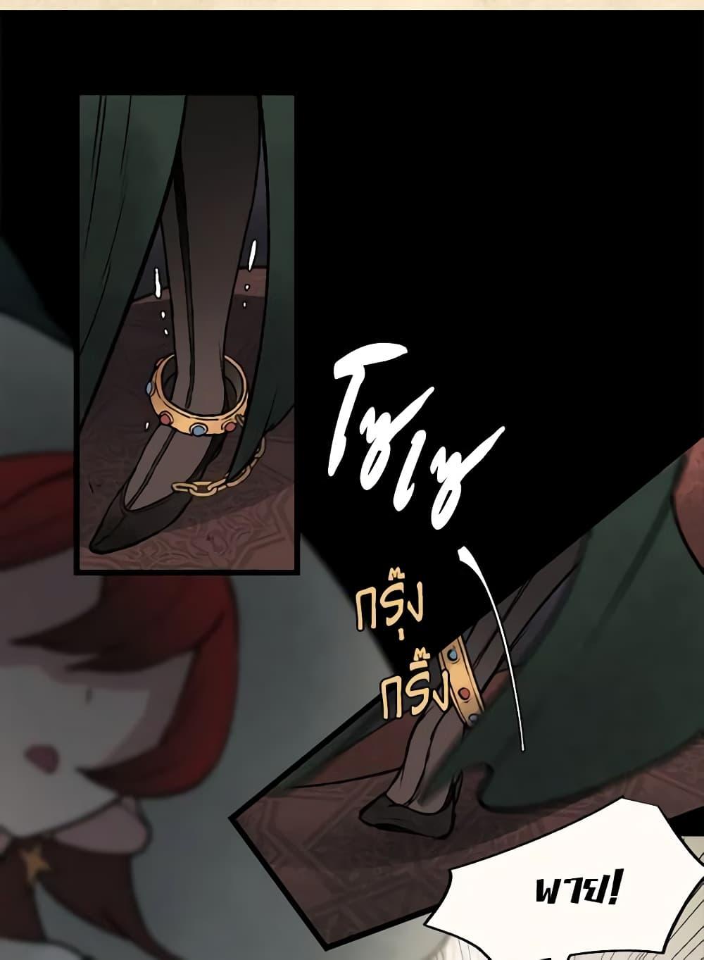 Manga-lc-com อ่านมังงะ อ่านการ์ตูน ออนไลน์ ฟรี Wait Where the Shooting Star Falls ตอนที่ 1 2 3 4 5 6 7 8 9 10 11 12 13 14 ฟรี ไม่มีโฆษณา Manga-lc - อ่าน มังงะ อ่าน การ์ตูน ออนไลน์ อ่านมังงะ ฟรี