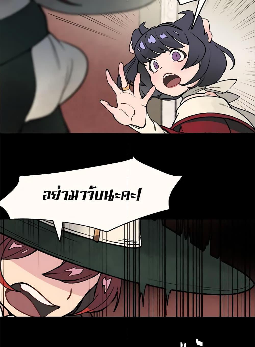 Manga-lc-com อ่านมังงะ อ่านการ์ตูน ออนไลน์ ฟรี Wait Where the Shooting Star Falls ตอนที่ 1 2 3 4 5 6 7 8 9 10 11 12 13 14 ฟรี ไม่มีโฆษณา Manga-lc - อ่าน มังงะ อ่าน การ์ตูน ออนไลน์ อ่านมังงะ ฟรี