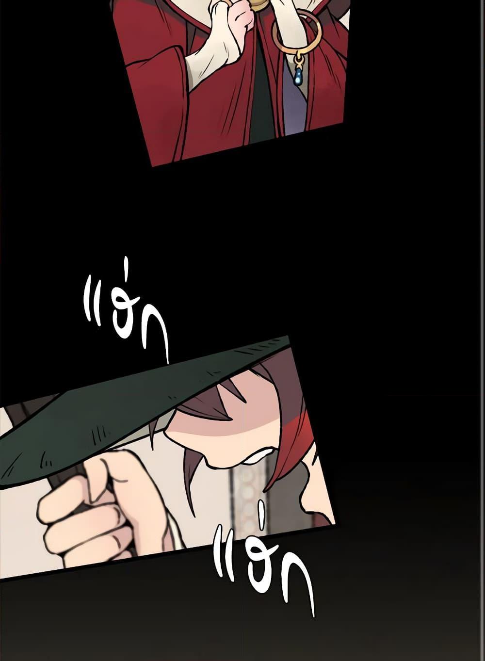 Manga-lc-com อ่านมังงะ อ่านการ์ตูน ออนไลน์ ฟรี Wait Where the Shooting Star Falls ตอนที่ 1 2 3 4 5 6 7 8 9 10 11 12 13 14 ฟรี ไม่มีโฆษณา Manga-lc - อ่าน มังงะ อ่าน การ์ตูน ออนไลน์ อ่านมังงะ ฟรี