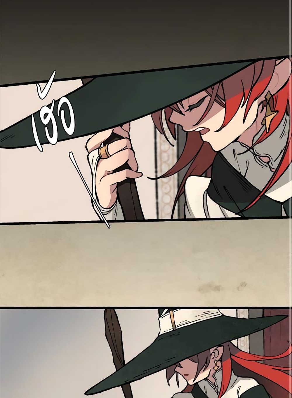 Manga-lc-com อ่านมังงะ อ่านการ์ตูน ออนไลน์ ฟรี Wait Where the Shooting Star Falls ตอนที่ 1 2 3 4 5 6 7 8 9 10 11 12 13 14 ฟรี ไม่มีโฆษณา Manga-lc - อ่าน มังงะ อ่าน การ์ตูน ออนไลน์ อ่านมังงะ ฟรี