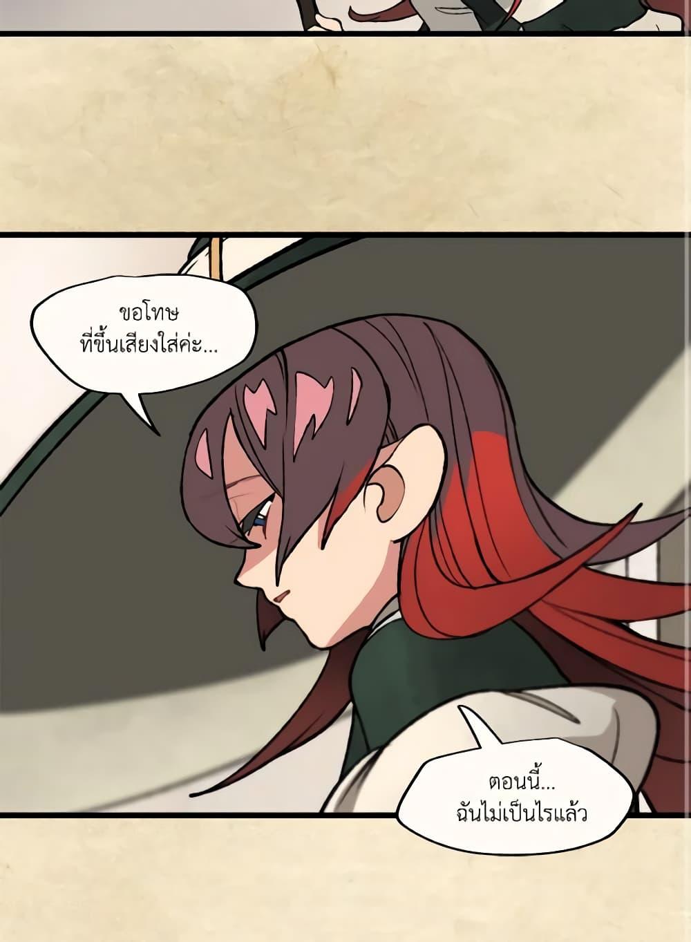 Manga-lc-com อ่านมังงะ อ่านการ์ตูน ออนไลน์ ฟรี Wait Where the Shooting Star Falls ตอนที่ 1 2 3 4 5 6 7 8 9 10 11 12 13 14 ฟรี ไม่มีโฆษณา Manga-lc - อ่าน มังงะ อ่าน การ์ตูน ออนไลน์ อ่านมังงะ ฟรี