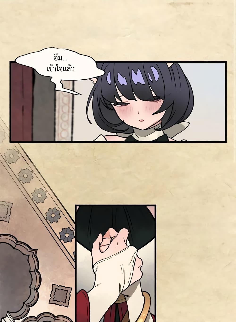 Manga-lc-com อ่านมังงะ อ่านการ์ตูน ออนไลน์ ฟรี Wait Where the Shooting Star Falls ตอนที่ 1 2 3 4 5 6 7 8 9 10 11 12 13 14 ฟรี ไม่มีโฆษณา Manga-lc - อ่าน มังงะ อ่าน การ์ตูน ออนไลน์ อ่านมังงะ ฟรี