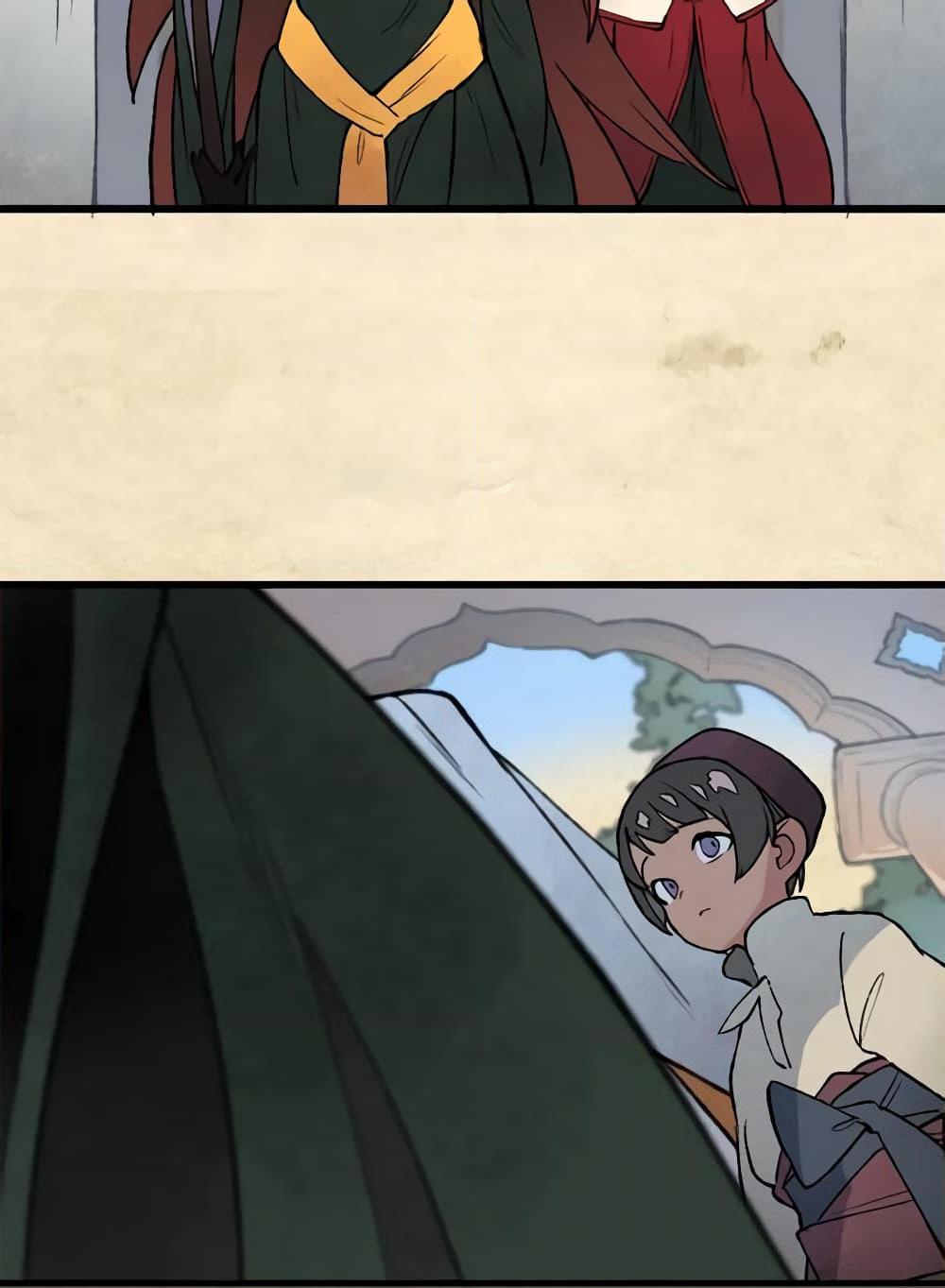 Manga-lc-com อ่านมังงะ อ่านการ์ตูน ออนไลน์ ฟรี Wait Where the Shooting Star Falls ตอนที่ 1 2 3 4 5 6 7 8 9 10 11 12 13 14 ฟรี ไม่มีโฆษณา Manga-lc - อ่าน มังงะ อ่าน การ์ตูน ออนไลน์ อ่านมังงะ ฟรี